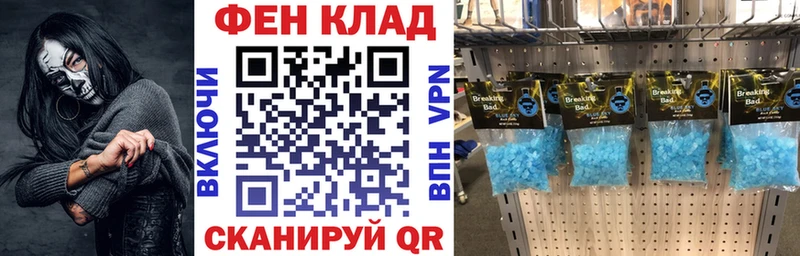 цена   Кораблино  АМФ Premium 