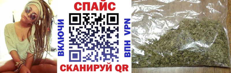 ссылка на мегу ссылка  Кораблино  Бутират BDO  магазин   