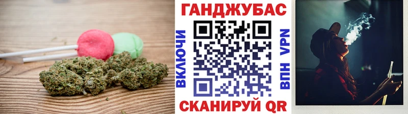 купить наркоту  Кораблино  Cannafood марихуана 