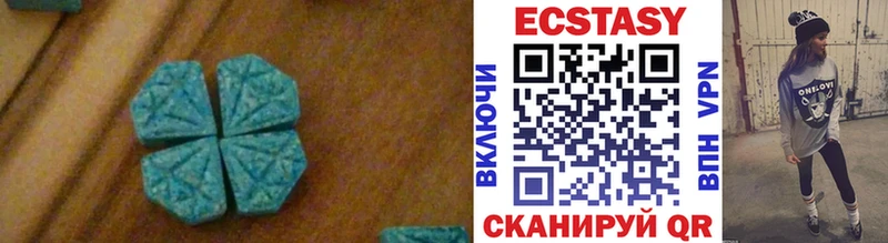 как найти   Кораблино  Ecstasy VHQ 