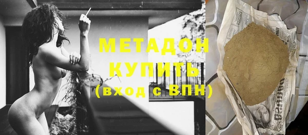меф Струнино