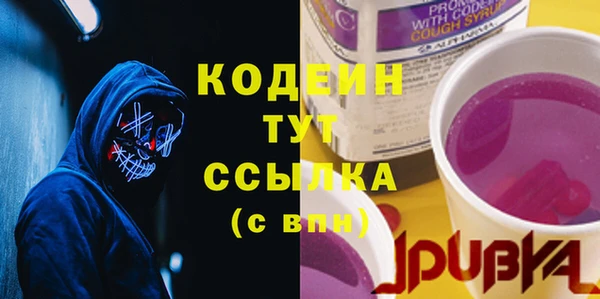 a pvp Богородицк
