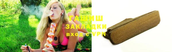 каннабис Строитель