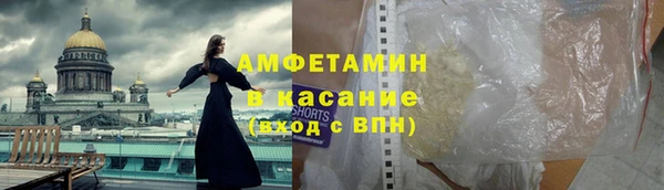 гидра Бронницы