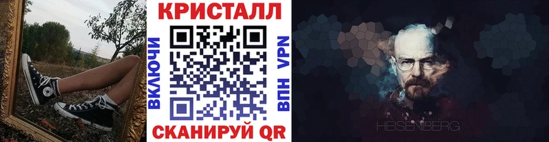 Первитин винт  Кораблино 