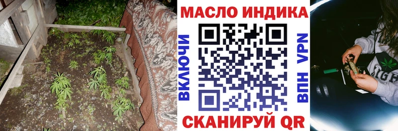 закладки omg сайт ТГК вейп Кораблино