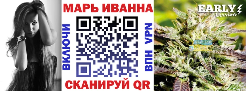 Шишки марихуана гибрид  где найти наркотики  Кораблино 